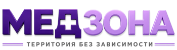 Лечение зависимости в Ивантеевке — цены, стационар, анонимно 2026